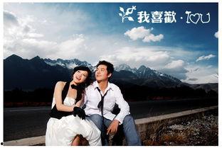 漫步云端 在线观看,云端之旅的视觉盛宴  第2张